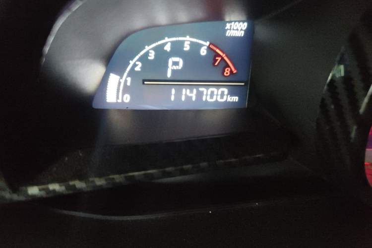 Used Mazda 3 Axela 2014 Sedan 1.5L Automatic Comfort Model Odometer Close Up