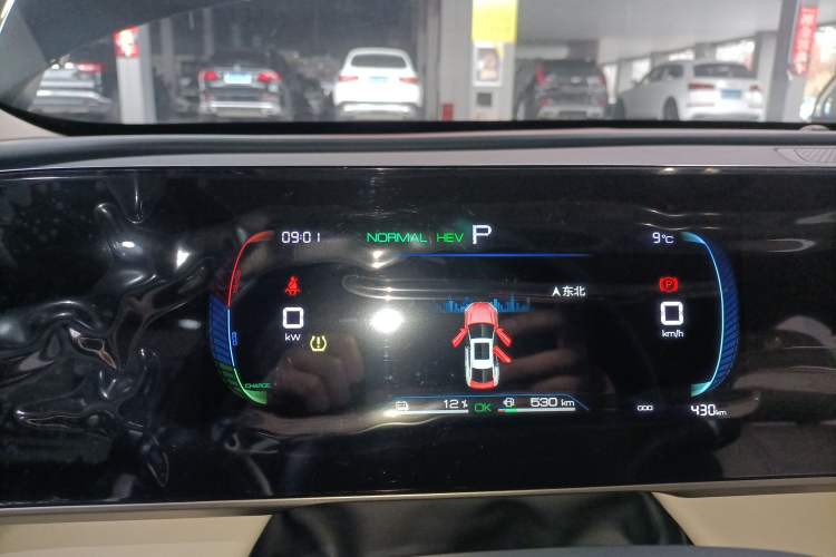 Used BYD Qin L 2024 DM-i 80KM Leading Model