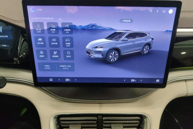 Used BYD Song PLUS New Energy 2025 DM-i 112KM Prestige Model Audio And AC Panel