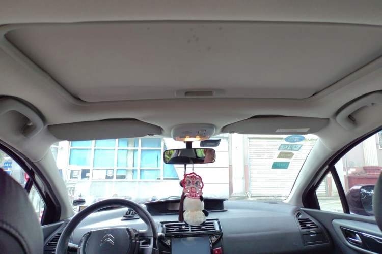 Used Citroen C-Quatre 2014 1.6L Manual Car Connectivity Edition Headliner