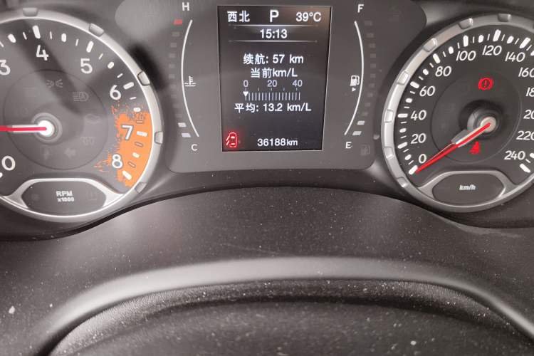 Used Jeep Renegade 2019 220T Automatic Leading Edition