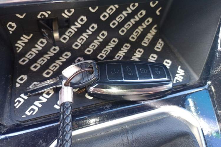 Used Haval M6 2021 PLUS 1.5T Manual Luxury Smart Connectivity Model Vehicle Key