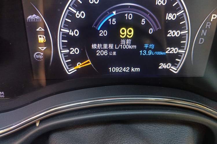 Used Jeep Grand Cherokee 2017 3.0L Comfort Navigation Edition