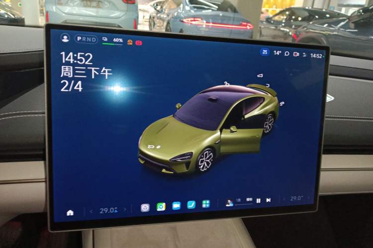 Used Xiaomi Auto SU7 2024 Rear-Drive Ultra-Long Range Advanced Pro-Level Intelligent Driving Version