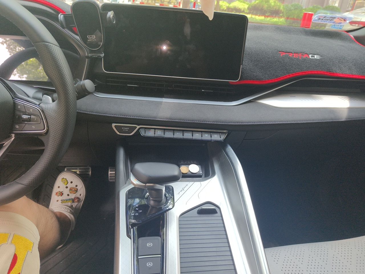 Geely Auto Preface 2024 2.0TD Xiaohan Edition — снимка 13