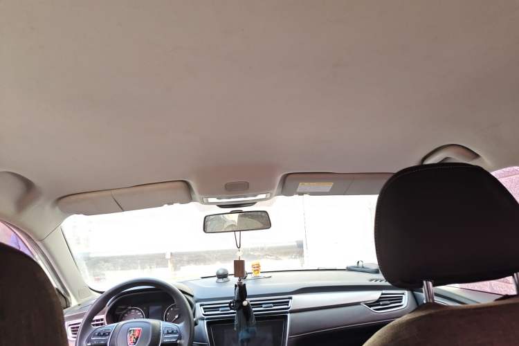 Used Roewe i5 2020 1.5L Manual 4G Connect Luxury Edition