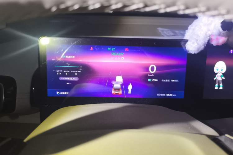 Used Baojun KiWi EV 2023 DJI Edition Lithium Iron Phosphate