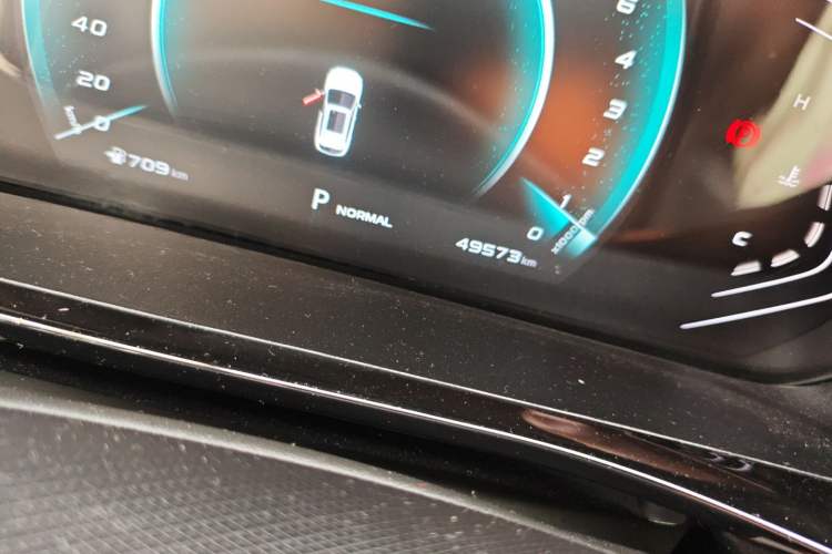 Used CHANGAN OSHAN X5 2021 1.6L CVT Luxury Model