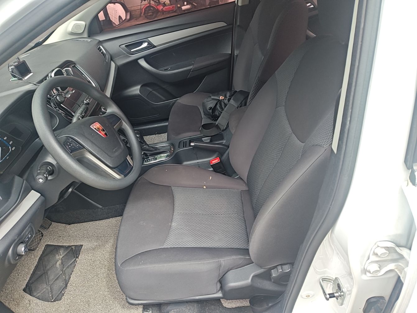 Front Interior