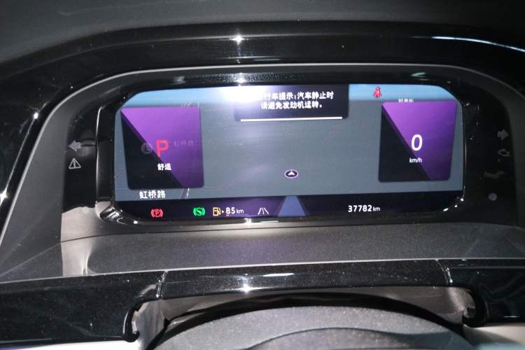 Used Volkswagen Teramont 2021 380TSI Four-Wheel Drive Prestige Flagship Edition Instrument Cluster