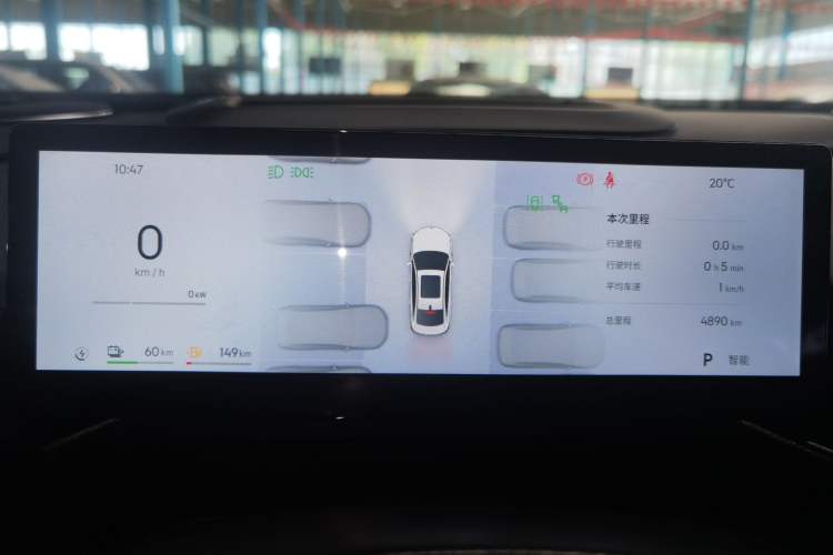 Used Geely Galaxy A7 2025 Model EM-i 150km Starship Edition
