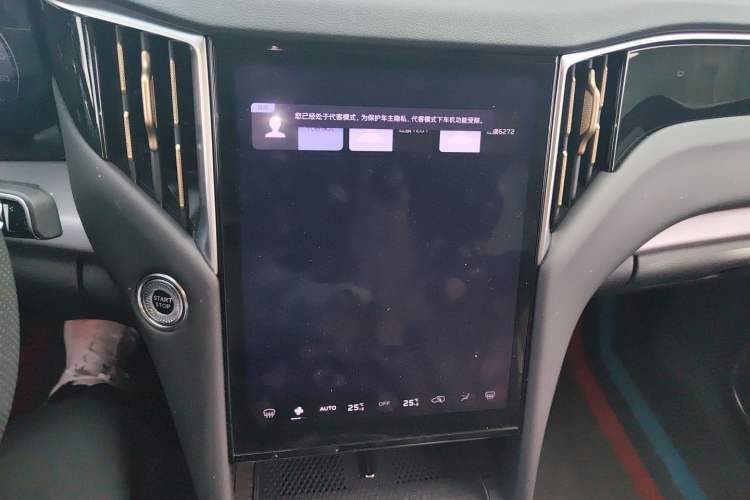 Used Hongqi HS7 PHEV 2024 2.0T PHEV Four-Wheel Drive Flagship Edition 6 Seats
