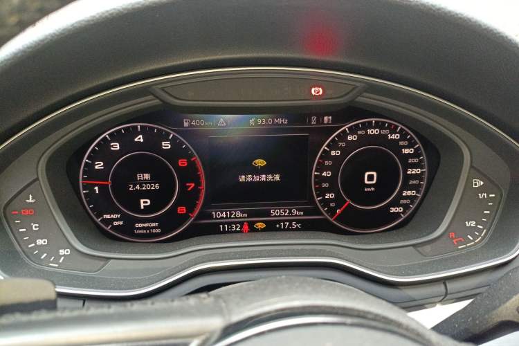 Used Audi A4L 2019 40 TFSI Fashion Edition China VI Emission Standard