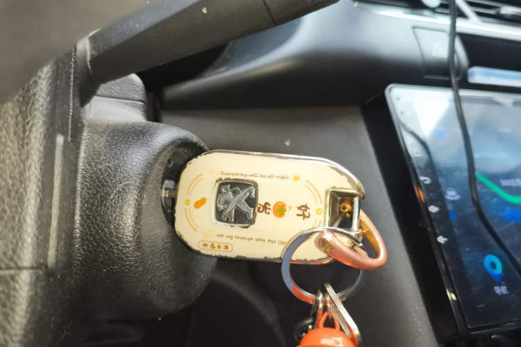 Used Peugeot 3008 2016 2.0L Automatic Classic Edition Vehicle Key