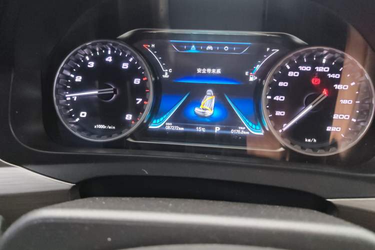 Used FORTHING Joyear X5 2017 Jingxiang Series 1.5T CVT Luxury Model