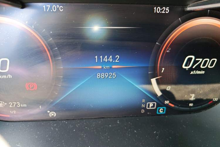 Used Mercedes-Benz C-Class 2021 C 200 L Fashion Edition Sport Version
