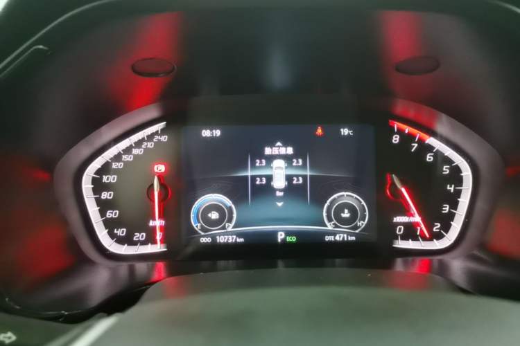 Used CHANGAN CS75 2024 Enjoyment Edition 1.5T DCT Prestige Model
