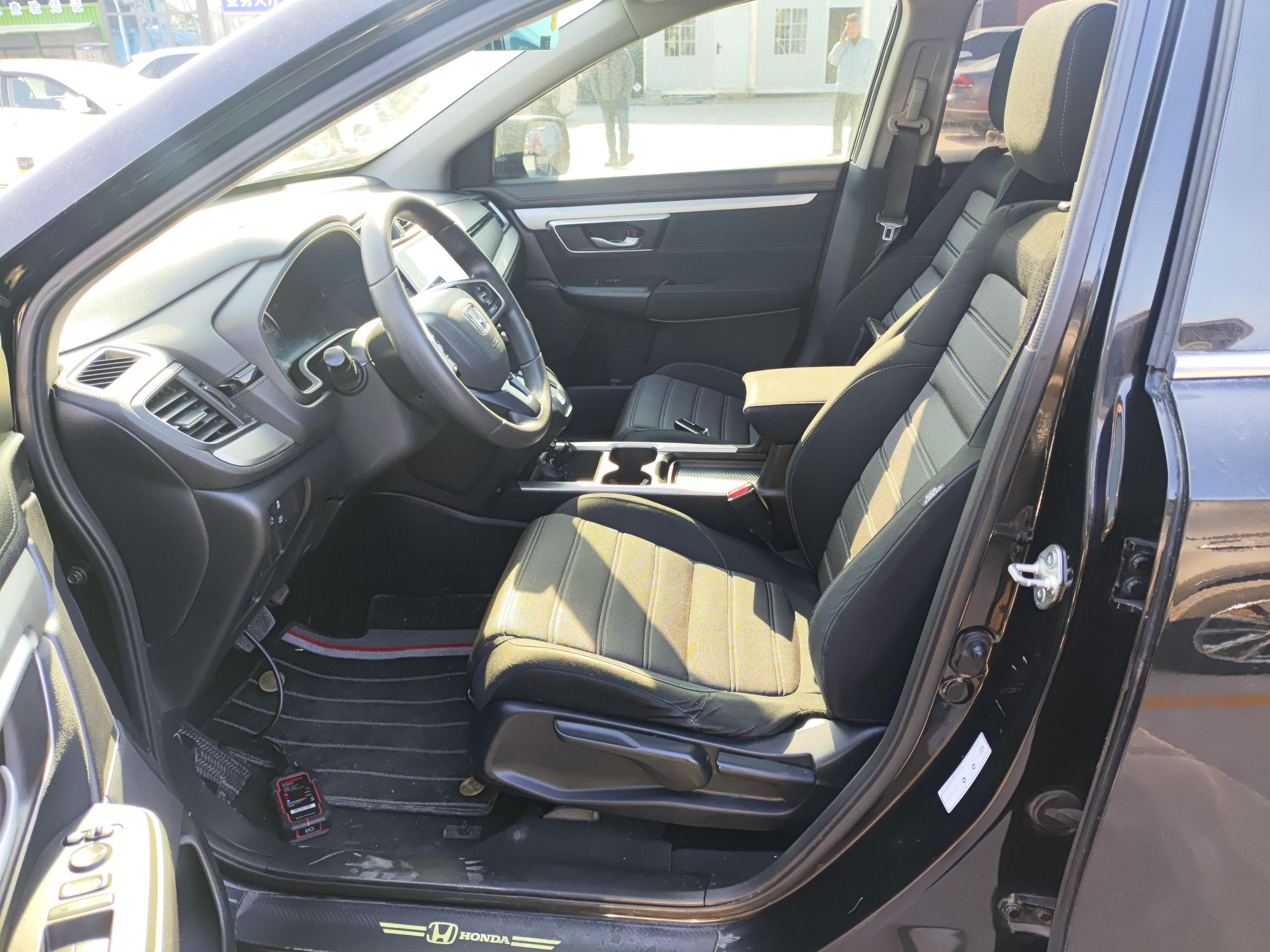 Front Interior