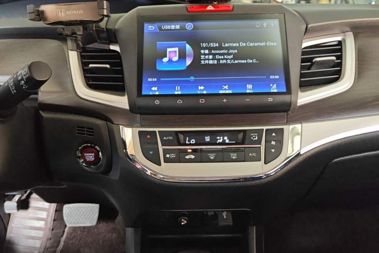 Used Honda Jade 2016 1.8L Automatic Comfort Elite Version 5 Seats Audio And AC Panel