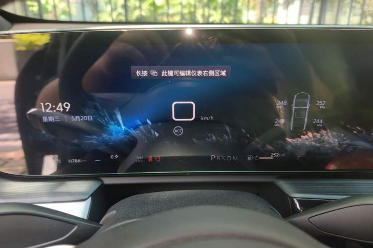 Used Buick LaCrosse 2025 28T Platinum Edition
