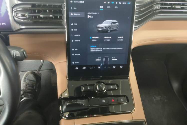 Used Nio ES8 2020 450 km Range 6-Seater Version
