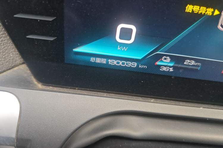 Used BYD Song Pro New Energy 2019 DM 1.5T Four-Wheel Drive Performance Edition Flagship Model