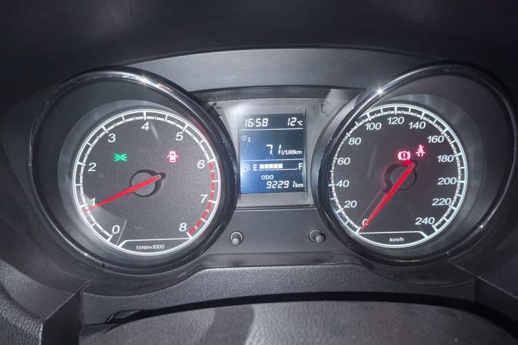 Used Bestune B30 2016 1.6L manual Comfort trim level
