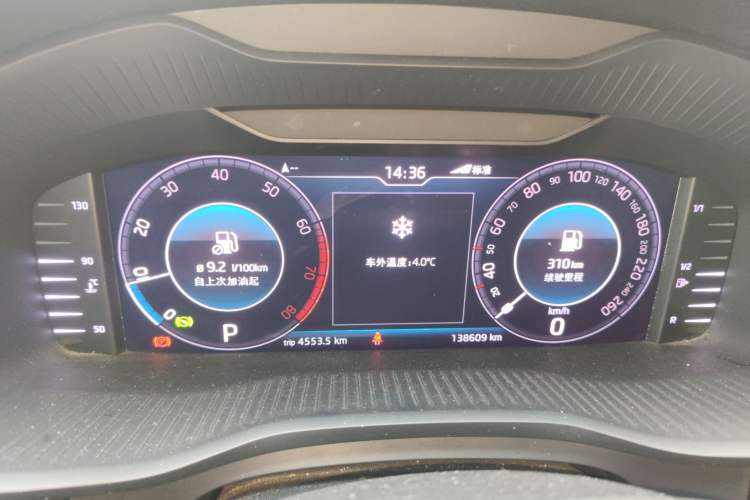 Used Skoda Kodiaq 2019 Facelifted TSI330 5-Seater Two-Wheel-Drive Luxury Enjoyment Edition China VI Standard Instrument Cluster