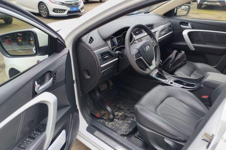 Used Geely Auto Emgrand 2017 Sedan Million Edition 1.5L CVT Upward Connectivity Version