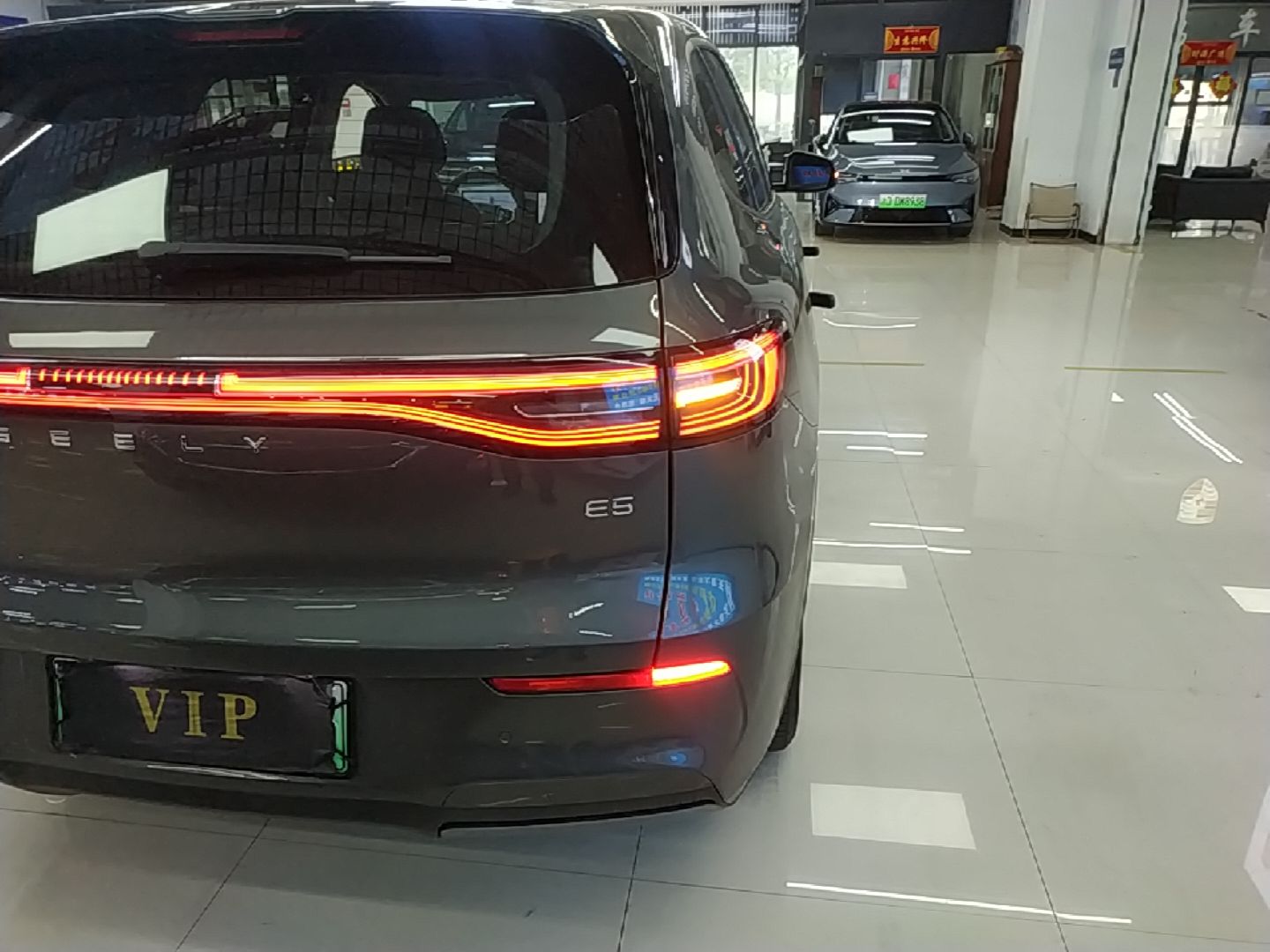 Geely Galaxy E5 2026 Model 530km Exploration Edition — снимка 9