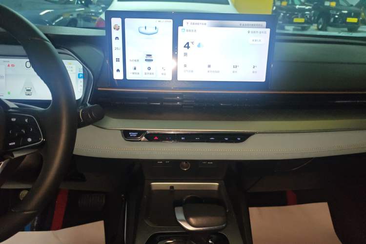 Used Geely Auto Emgrand L 2022 1.4T CVT Ultimate Model
