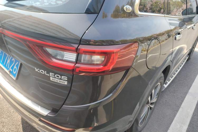 Used Renault Koleos 2018 2.0L Two-Wheel-Drive Luxury Edition