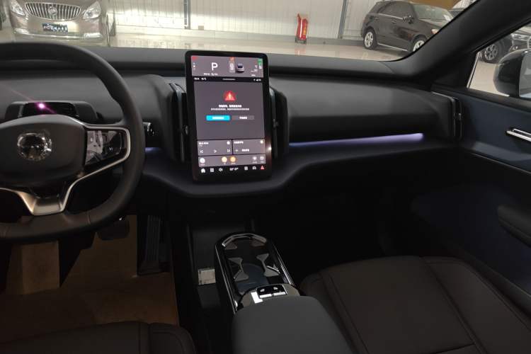 Used Volvo EX30 2025 Rear-Drive Long-Range Plus Model