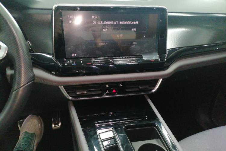 Used Volkswagen Teramont X 2021 380TSI Four-Wheel Drive Luxury Edition Audio And AC Panel