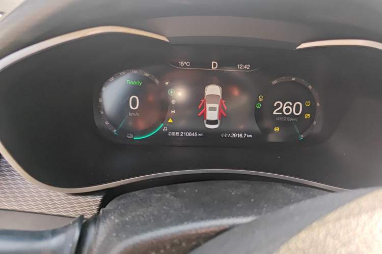 Used BAIC Beijing EU5 2018 R500 Smart Wind Edition