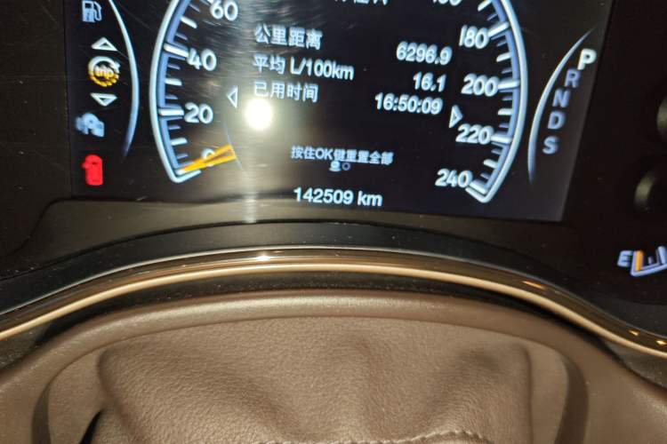 Used Jeep Grand Cherokee (Import) 2014 3.0L Flagship Zunyue Edition