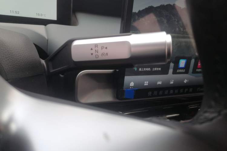 Used AION Y 2024 Plus 610 Intelligent Driving Version