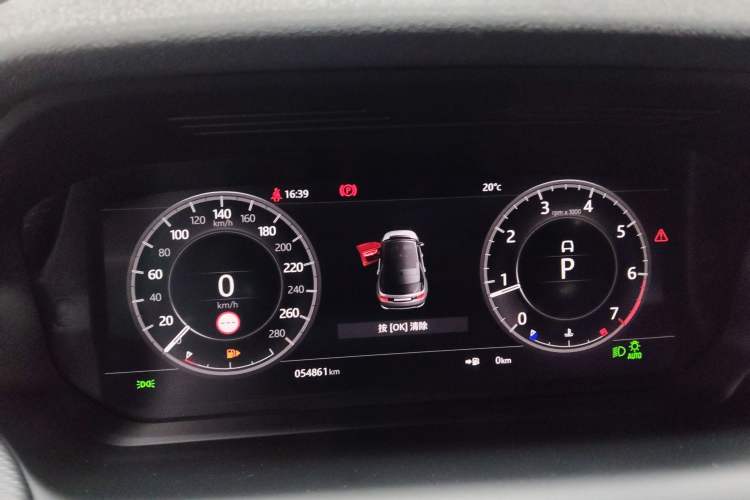 Used Land Rover Discovery Sport 2020 249 PS R-Dynamic Performance Edition