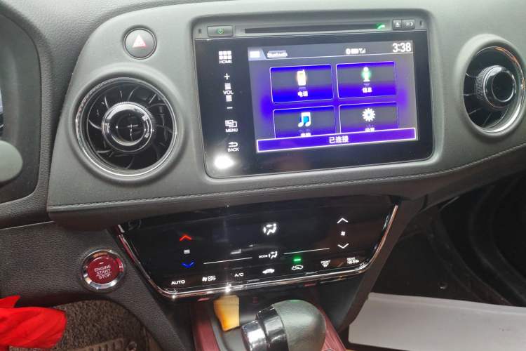 Used Honda XR-V 2015 1.8L VTi CVT Luxury Edition