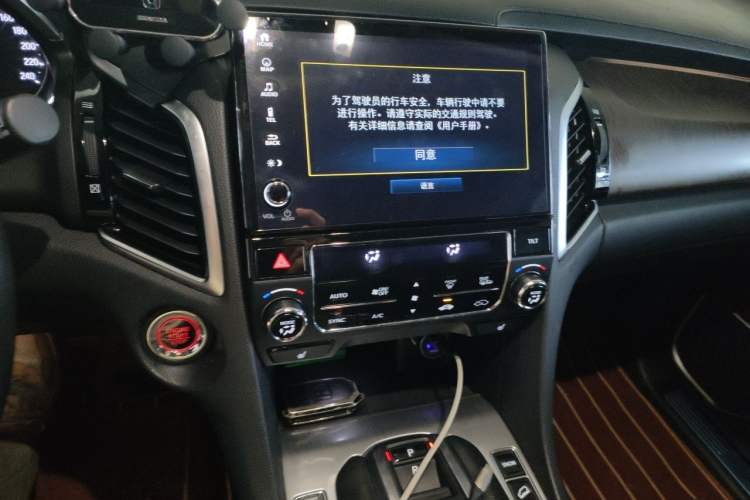 Used Honda Avancier 2020 370TURBO Four-Wheel Drive Premium Edition
