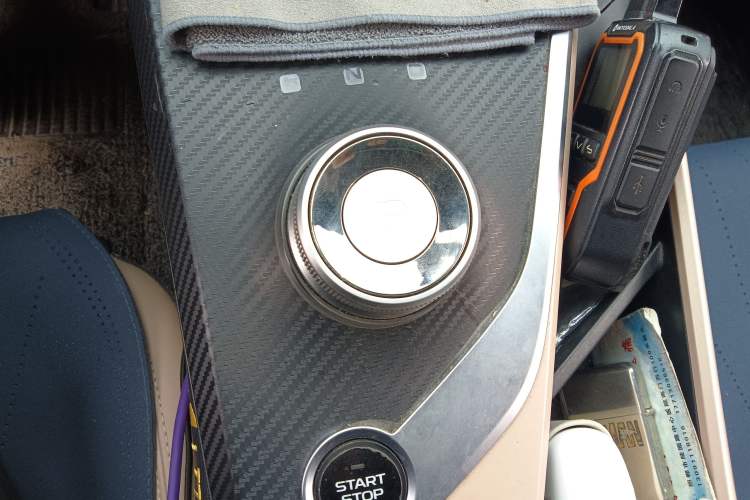 Used Geometry C 2022 Grape C550