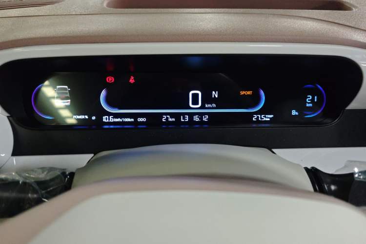 Used Geely Galaxy Panda 2025 210 km – Yuanqi Bear