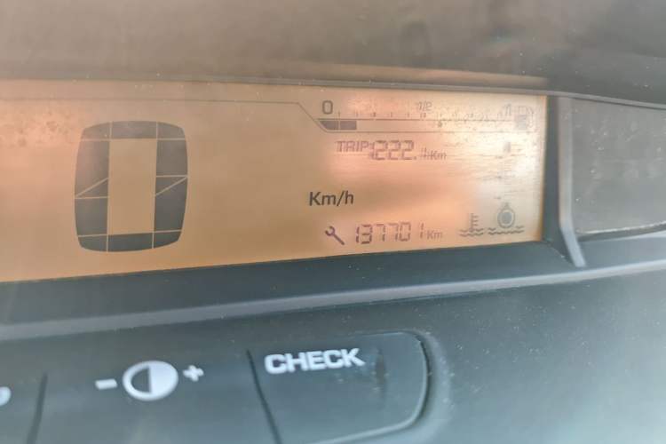 Used Citroen C-Quatre 2013 Sedan 1.6L Manual - Prestige Model Instrument Cluster