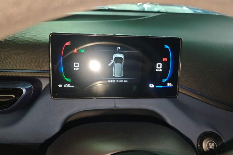 Used BYD Seagull 2025 305km Active Version
