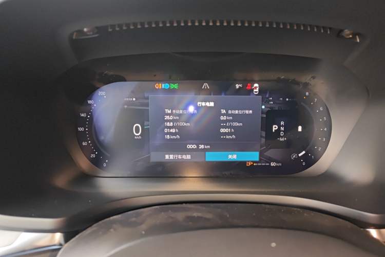 Used Volvo S60 2026 Model B4 Zhiyi Luxury Edition