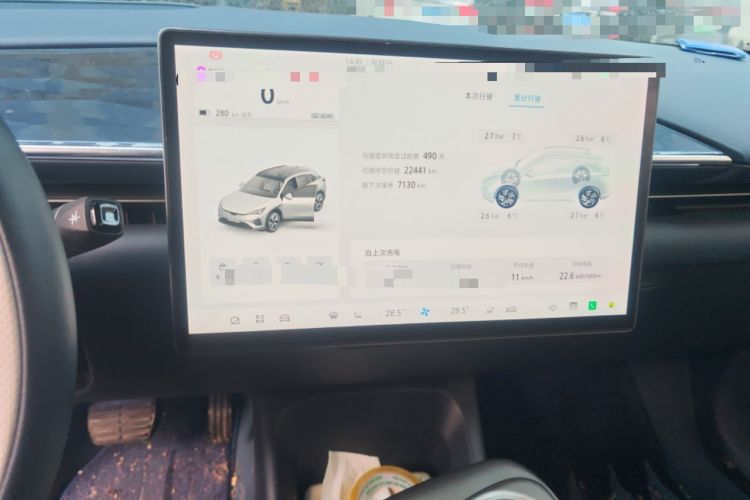 Used ARCFOX Alpha T5 2025 630 Shenxing Edition