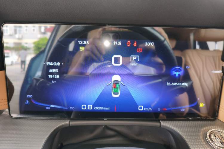 Used Hongqi H5 2023 2.0T Automatic Smart Connect Flagship Edition