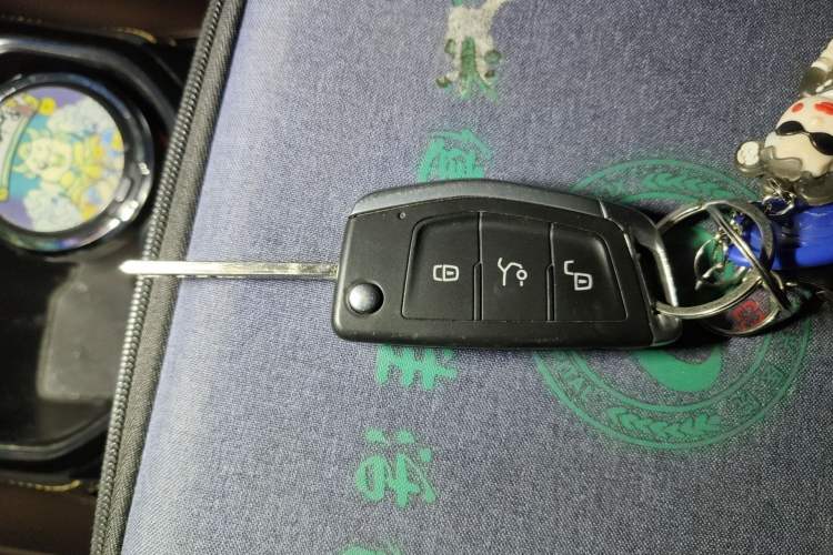 Used Bestune T77 2021 PRO 280 TID Custom Edition Vehicle Key