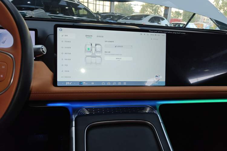 Used XPeng G9 2025 625 Long-Range Max Audio And AC Panel