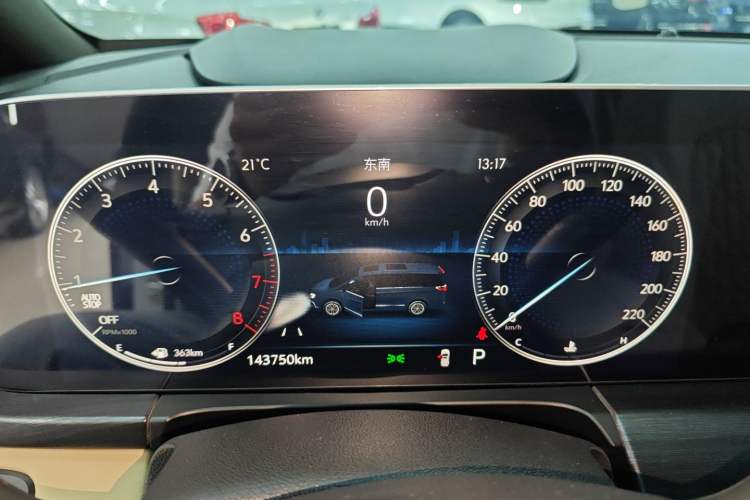 Used Buick GL8 2022 ES Land Cruiser 653T Luxury Model Instrument Cluster